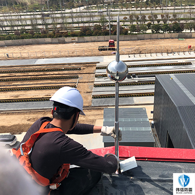 陜西涇陽某拌合站廠區(qū)避雷針安裝項(xiàng)目